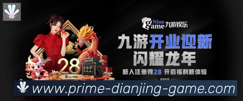 奖项2
